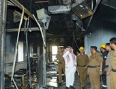 أخبار السعودية اليوم.. مقتل 31 شخصا وإصابة 123 فى حريق مستشفى جازان