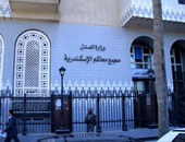 جنايات الإسكندرية تقضى بالسجن عام لحداد سرق بالوعات الصرف الصحى