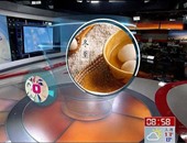 الصين تطلق أول مذيعة أخبار جوية "روبوت" فى العالم