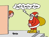 بابا نويل يعجز عن حل أزمة الدولار بـ"كاريكاتير اليوم السابع"