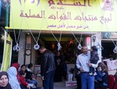 بالصور.. إقبال المواطنين على منافذ بيع القوات المسلحة بالإسكندرية