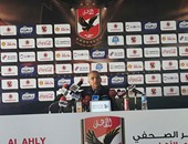 بالفيديو.. الأهلى يعتذر للقوات المسلحة عن شغب الالتراس