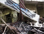 حى العمرانية: إزالة العقار المتضرر من انفجار فيصل فور إخلائه من الأثاث