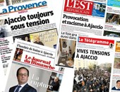 كتّاب فرنسا ينددون بأحداث العنف ضد المسلمين فى "كورسيكا"