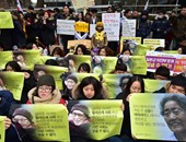 "نساء المتعة"يتظاهرن فى الفلبين لمطالبة امبراطور اليابان بتحقيق العدالة