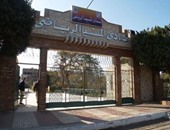 المنيا يسدد قرض بـ 2 مليون جنيه لصالح المحافظة