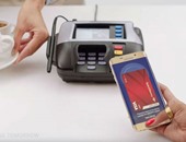 تقرير: الدفع بالهاتف سيتخطى بطاقات الائتمان بحلول عام 2019