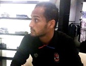 وليد سليمان جاهز للانتظام بمعسكر المنتخب بعد العودة من كوت ديفوار