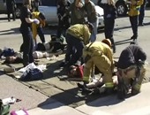 بالصور.. الشرطة الأمريكية: مهاجمو سان برناردينو تصرفوا وكأنهم "فى مهمة"