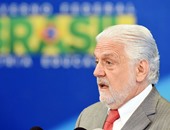 محكمة توقف رئيس برلمان البرازيل بتهمة تعطيل تحقيقات خاصة بالفساد