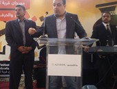 بالصور.. محافظ الفيوم يفتتح فعاليات مهرجان تونس السنوى للحرف اليدوية