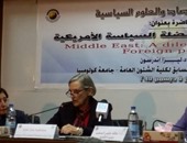 اليوم.. انطلاق مؤتمر منتدى البحوث الاقتصادية فى عمان حول التعاون الإقليمى