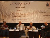 مؤتمر أدباء مصر فى ضيافة المنيا ديسمبر المقبل
