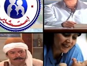 إعلانات حسنين ومحمدين ومكاتب تنظيم الأسرة..مشاريع حكومية فشلت فى تحديد النسل 