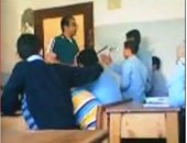 بالفيديو.. مدرس يضرب تلاميذ بـ"العصا" بمدرسة السلام بالفيوم