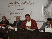 "الإعلام الرقمى والثقافة" فى المؤتمر العام لأدباء مصر بأسوان