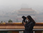 إغلاق المدارس ببكين وإعلان حالة التأهب القصوى بسبب الضباب الدخانى