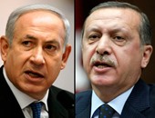 تركيا وإسرائيل تحرزان تقدماً نحو التوصل لاتفاق لإعادة العلاقات