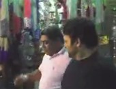 بالفيديو.. حميد الشاعرى يتجول فى شارع المعز معلقا: "أجمل جو وأروع ناس"