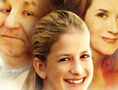 "Come Away Home"  على قناة  mbc max