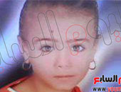 9يوليو.. أولى جلسات قضية الطفلة هايدى ضحية الإهمال الحكومى بالشرقية