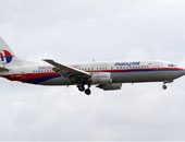 فقدان الاتصال مع طائرة ركاب ماليزية متجهة لسنغافورة عبر إندونيسيا