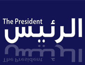 بالفيديو.. حملة "الرئيس" تثير المصريين.. ومواطن: اسم سمنة جديدة