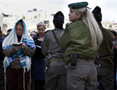 "محمد" أكثر الأسماء انتشاراً فى إسرائيل عام 2016 ويليه "يوسف"