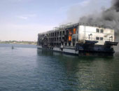 السيطرة على حريق محدود بأحد البواخر النيلية بمدينة أسوان