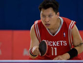"Ping Pong Playa" على mbc max اليوم