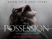  فيلم الرعب The possession الليلة على top movies