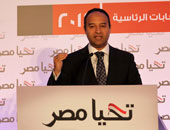 متحدث حملة السيسى يعلن الانتهاء من تشكيل الهيكل التنظيمى واعتماده من الرئيس 