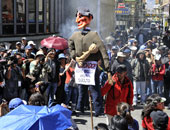 احتجاجات فى بوليفيا لمحاولة الرئيس تمهيد الطريق أمام ترشحه لولاية رابعة