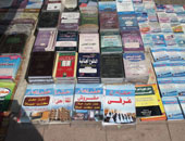 عقد الجواز العرفى على الرصيف.. اشترى النهاردة واتجوز بكرة