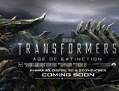 الإعلان عن مواعيد عرض الجزء الـ5 و6 و7 من أفلام Transformers