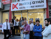 حزب العمال التركى يبدأ زيارة لسوريا اليوم