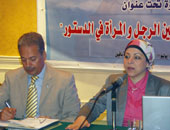 فيديو.. "المصرى لحقوق المرأة": قضية زواج الأطفال تتعلق بأزمة نقص الوعى فى المجتمع