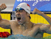 الصين تتصدر اليوم الأول للدورة الأوليمبية بـ6 ميداليات.. وإيطاليا وأمريكا فى الوصافة.. وتألق مصرى فى تنس الطاولة.. ومتابعة ملكية لمسابقة الدراجات.. ومسيرة احتجاجية فى لندن ضد دورة الألعاب