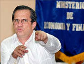 إكوادور تتهم بريطانيا بانتهاك حقوق مؤسس موقع ويكيليكس