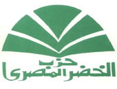 رئيس حزب الخضر بالشورى يقدم تعديلات على قانون الأحزاب السياسية 