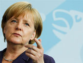بنك "التنمية الألمانى" يخفض من توقعاته لنمو اقتصاد بلاده