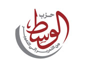 قيادى بالوسط: حركة المحافظين تحصيل حاصل ونرفض أداء الحكومة بشكل عام