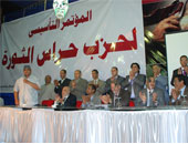 حزب حراس الثورة يطالب الرئيس باتخاذ إجراءات حازمة ضد الجماعات الإرهابية