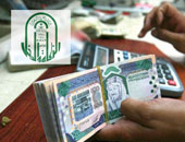موجودات البنوك العاملة فى السعودية تتخطى حاجز الـ 2000 مليار ريال
