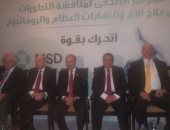 أطباء عظام: الرياضة أفضل وسيلة لعلاج خشونة الركبة