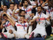شاهد مراسم تسليم الزمالك كأس مصر