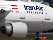 طائرة إيرانية تهبط اضطراريا فى مطار أصفهان بعد تعرضها لخلل فنى