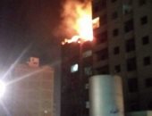 نشوب حريق فى شقه سكنية بالبيطاش بالإسكندرية