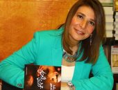 رشا سمير تحاور الكاتبة اللبنانية هدى بركات اليوم .. أون لاين