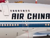 غرامة على مستخدمى الهواتف المحمولة على متن الطائرات بالصين